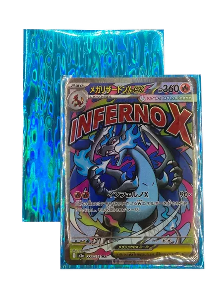 Light Blue Sleeves