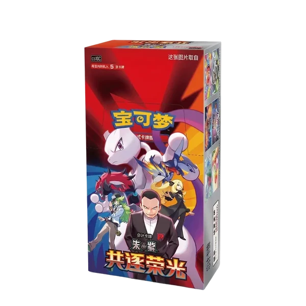 Pokemon Chasing Glory Together CSV10C Chinese Slim Booster Box Team Rocket's Mewtwo
