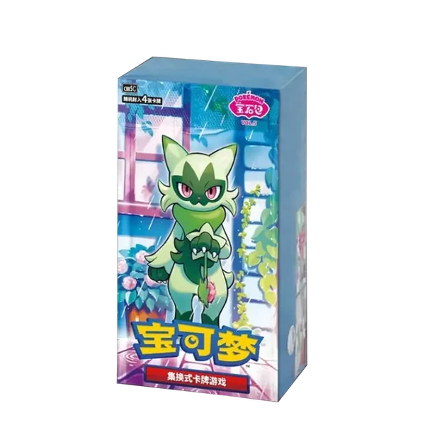 Pokemon Chinese Gem 5 Booster Box
