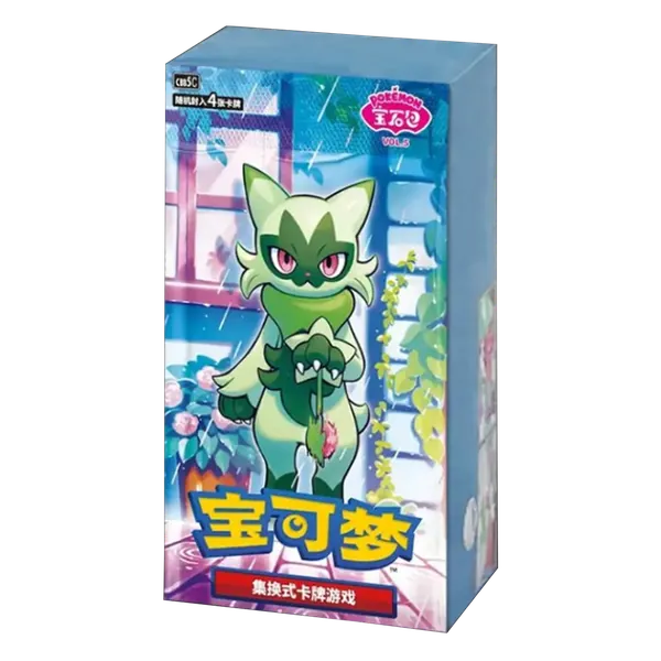 Pokemon Chinese Gem 5 Booster Box