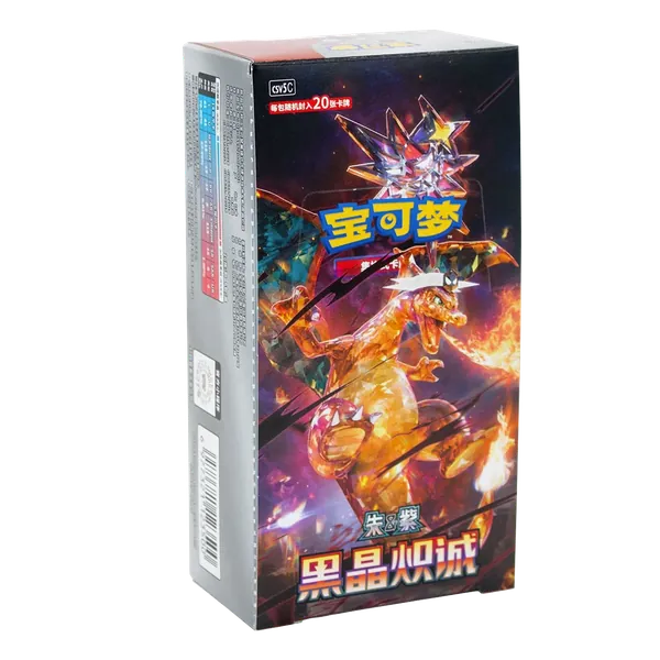 Pokemon Dark Crystal Blaze CSV5 Jumbo Pack