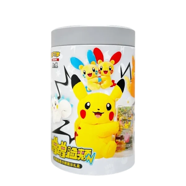 Pokemon Nuzzle Series Blind Box Gift Chinese