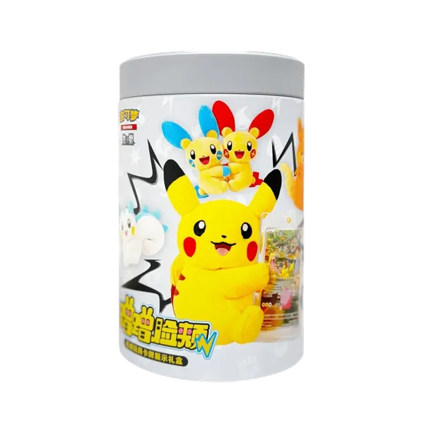 Pokemon Nuzzle Series Blind Box Gift Chinese