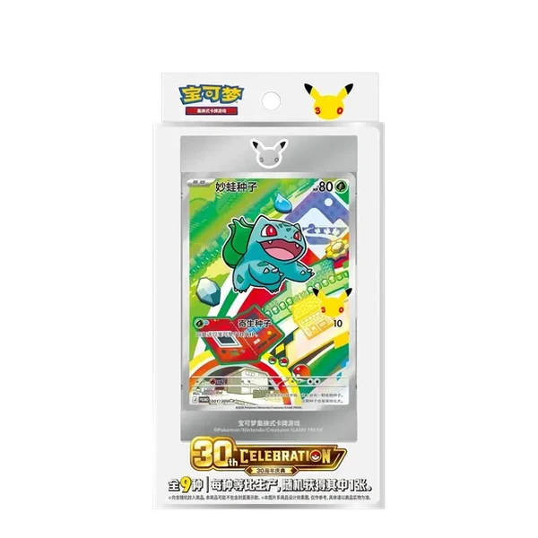 Pokemon Original Partners 30 Vol. 1 Chinese Blind Box