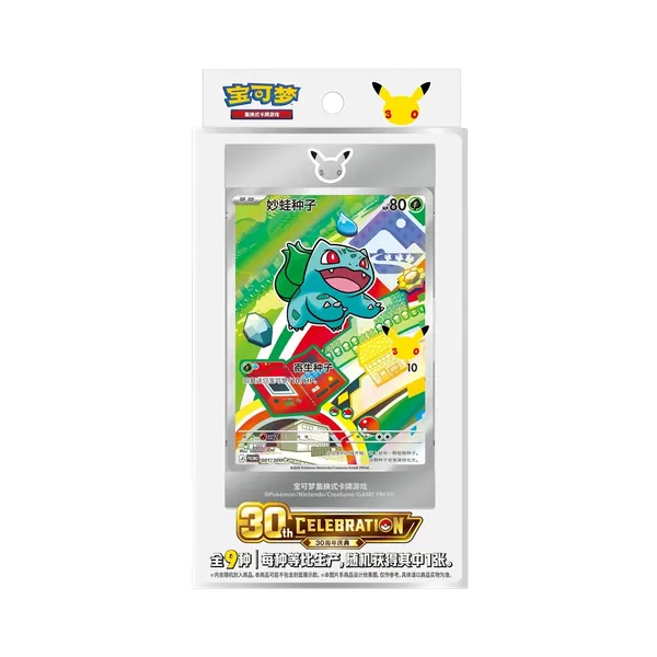 Pokemon Original Partners 30 Vol. 1 Chinese Blind Box