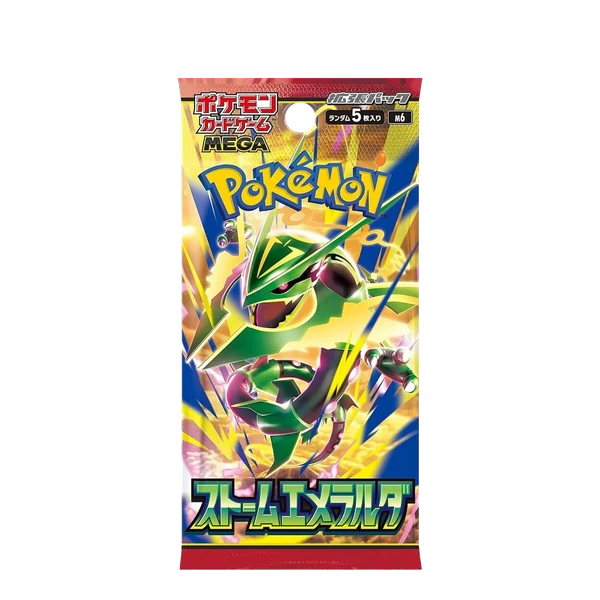 Pokemon Storm Emeralda M6 Japanese Booster Pack Mega Rayquaza ex