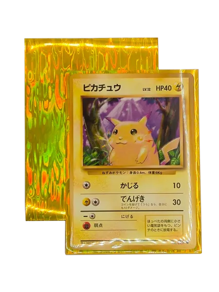 Yellow Sleeves