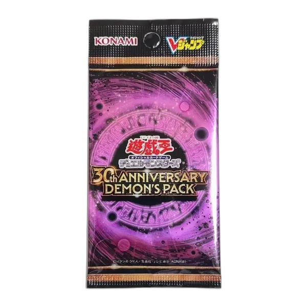 Yu-Gi-Oh OCG 30th Anniversary Demon's Pack V Jump Promo Summoned Skull
