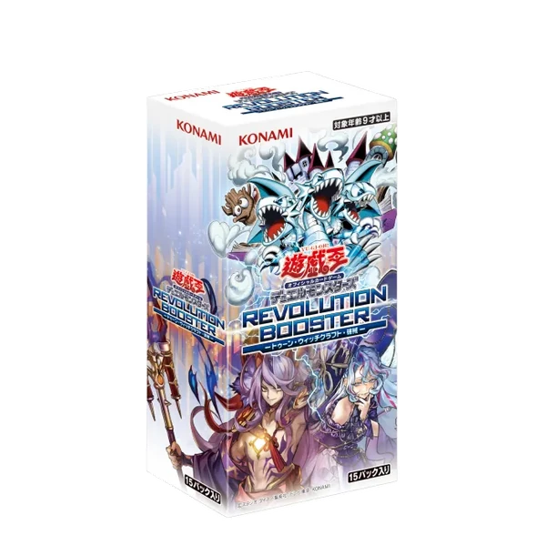 Yu-Gi-Oh OCG Revolution Booster RV01 Japanese Booster Box