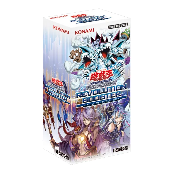 Yu-Gi-Oh OCG Revolution Booster RV01 Japanese Booster Box
